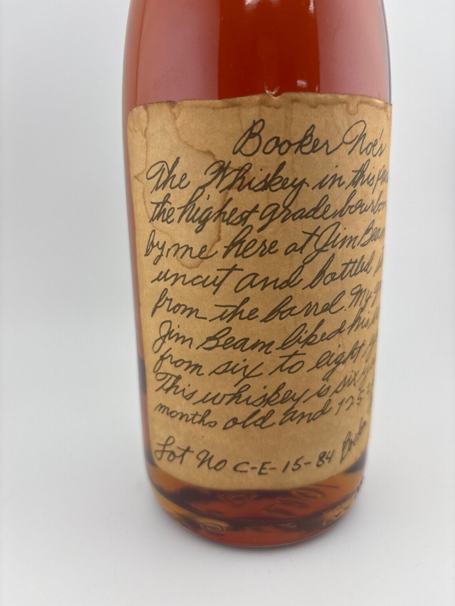 Bookers（ブッカーズ）ノエ 1984 62.6％ 750ml ※キャップひび割れ - LIQUOR JOY