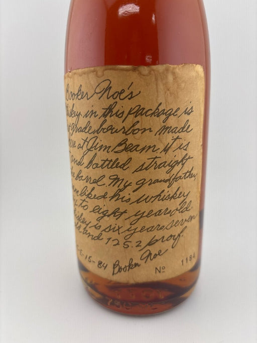 Bookers（ブッカーズ）ノエ 1984 62.6％ 750ml ※キャップひび割れ - LIQUOR JOY