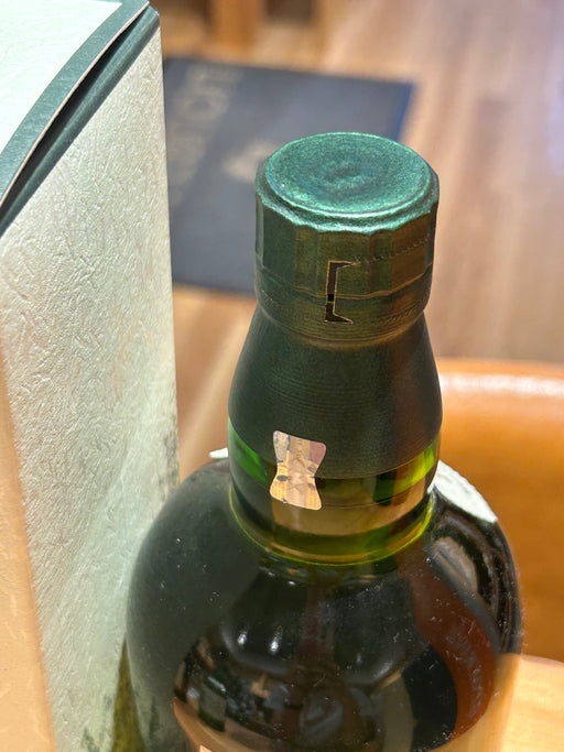 シングルモルトウイスキー 白州 Story of the Distillery 2024 ギフトBOX付 [ ウイスキー 日本 700ml ]