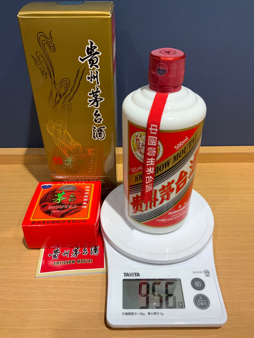 貴州茅台酒 2024　500ml