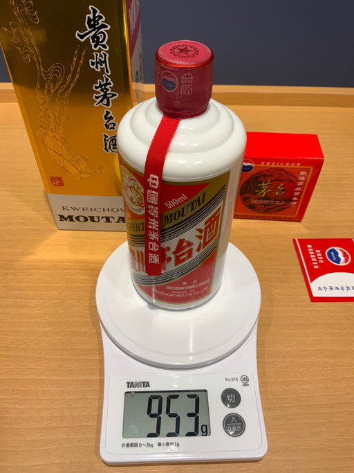 Guizhou Moutai 2023 53% 500ml