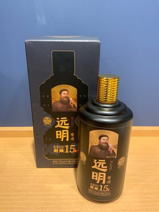 遠明醤酒 53度　500ml　箱あり