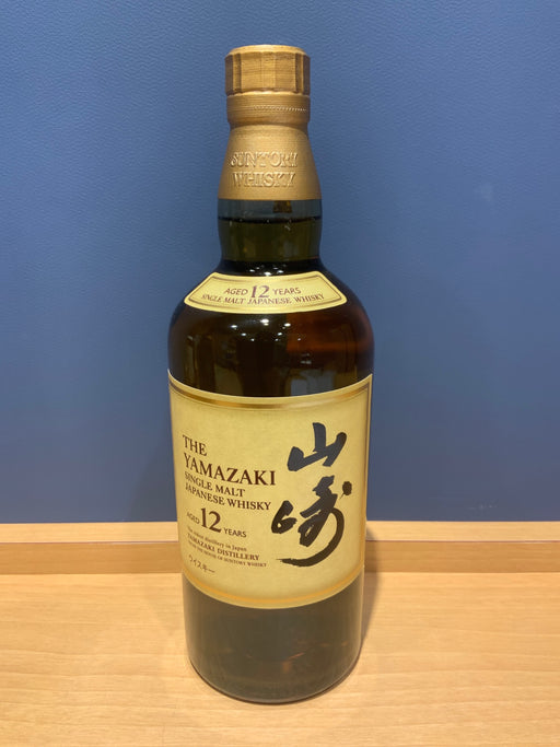 サントリー 山崎12年 43度 700ml