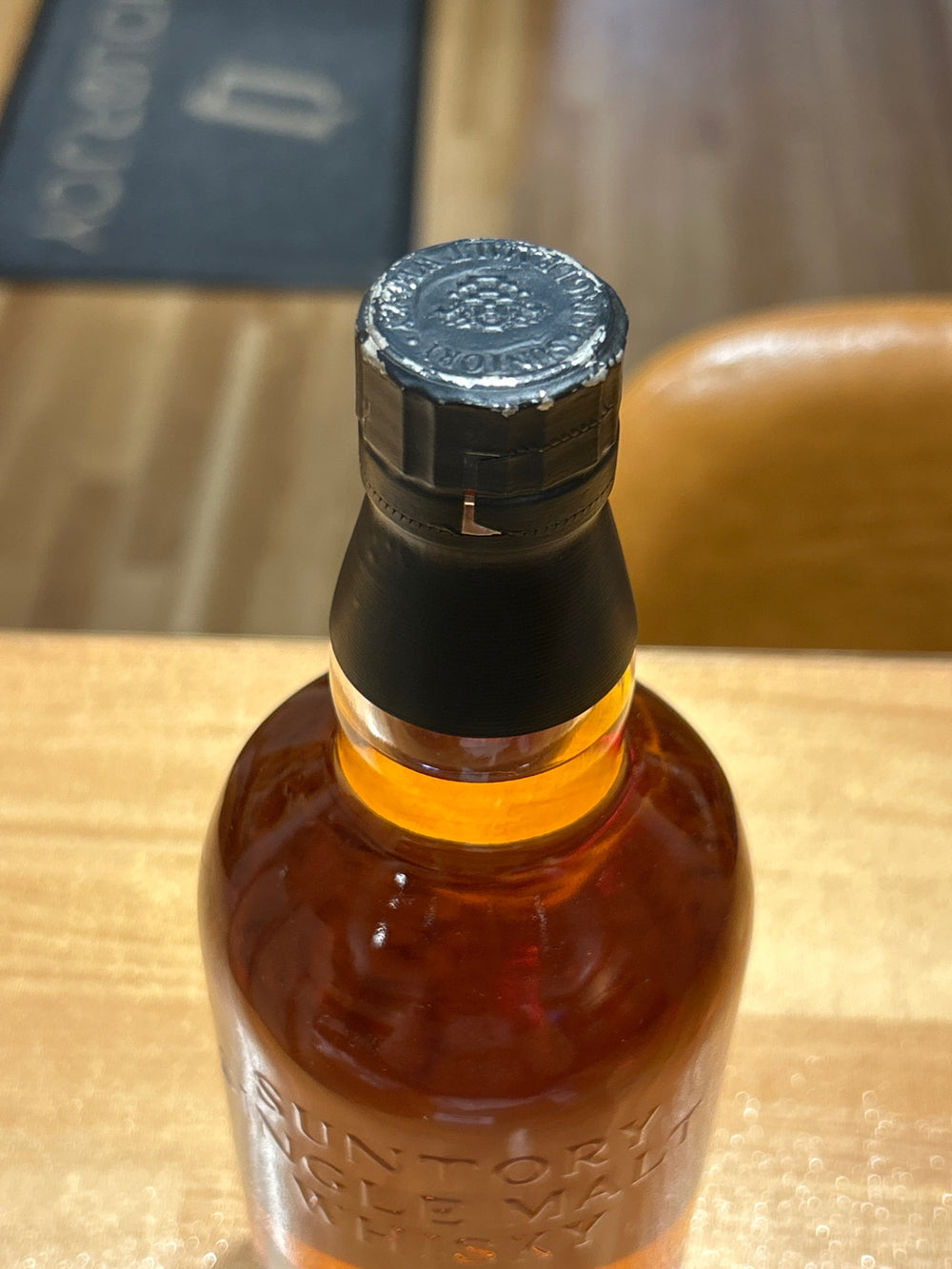 Owner's Cask Yamazaki Distillery 1998-2008 Hogshead (No Box)