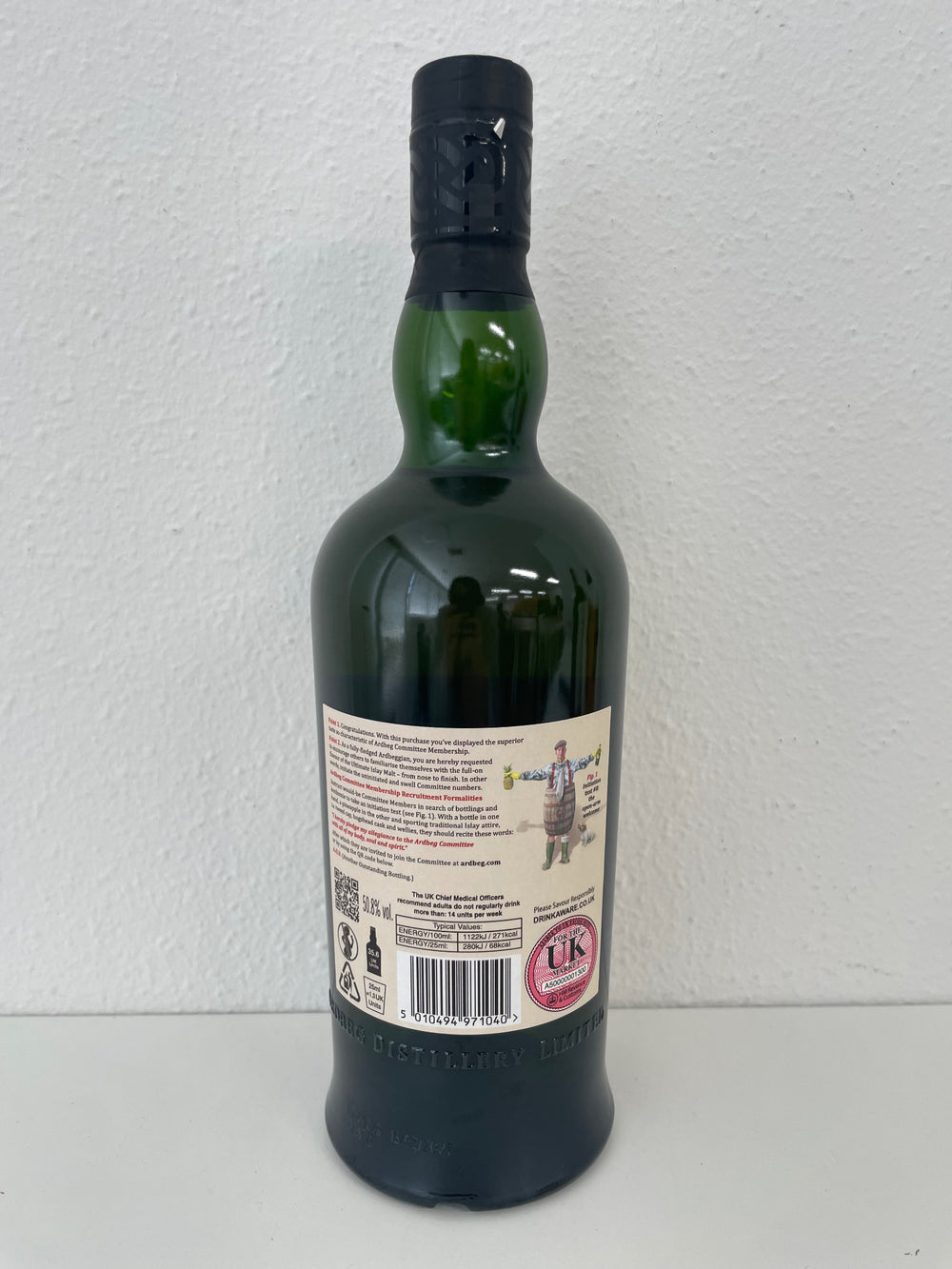 アードベッグ8年 フォーディスカッション 700ml