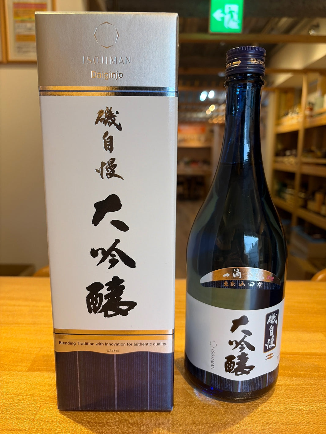 磯自慢　大吟醸[一滴入魂]720ｍｌ　磯自慢酒造