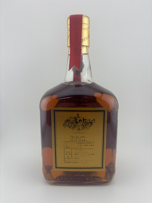 フィンドレイター 15年 750ｍｌ （オールドボトル）