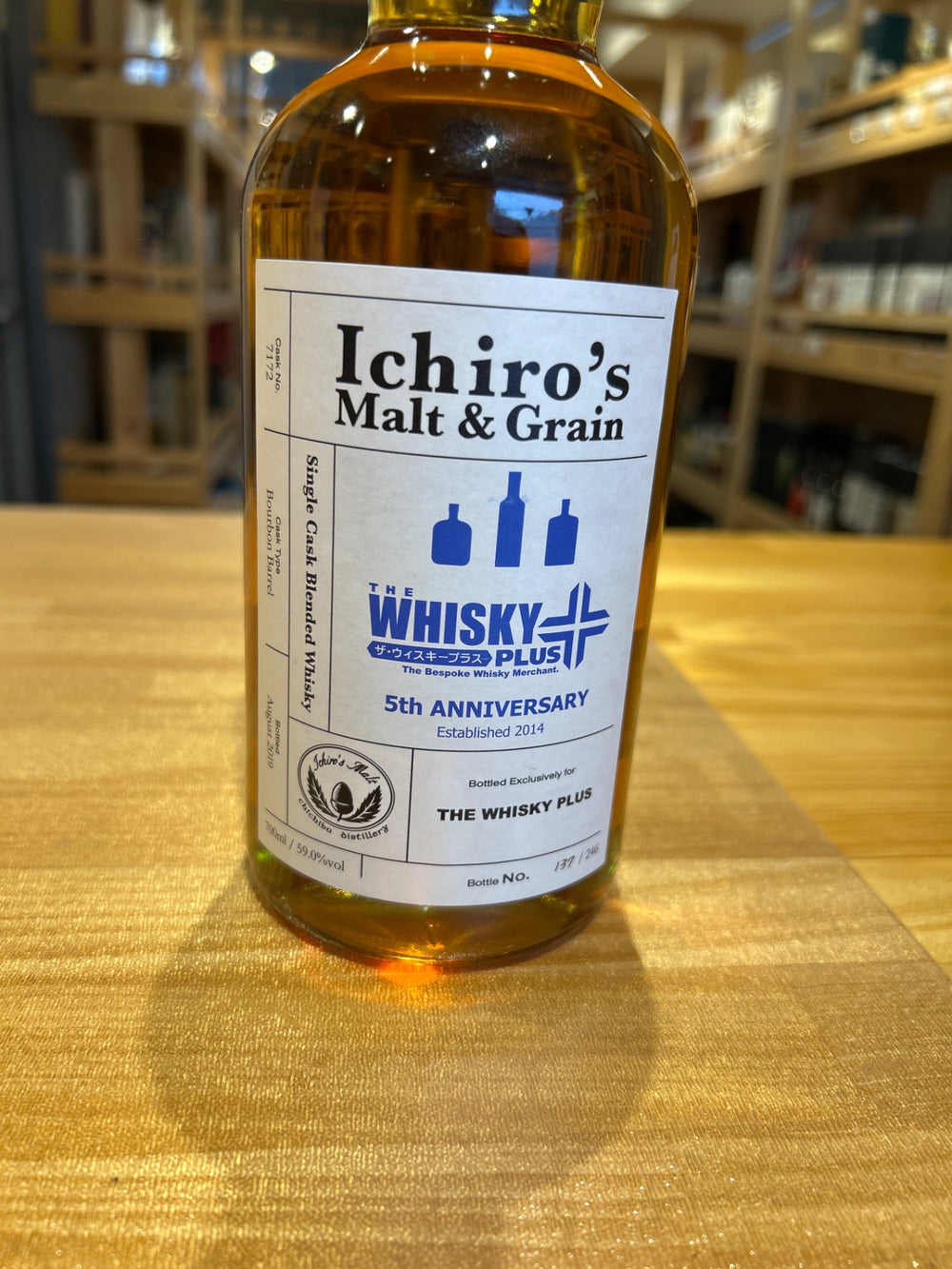 Ichiro's Malt Whisky Plus