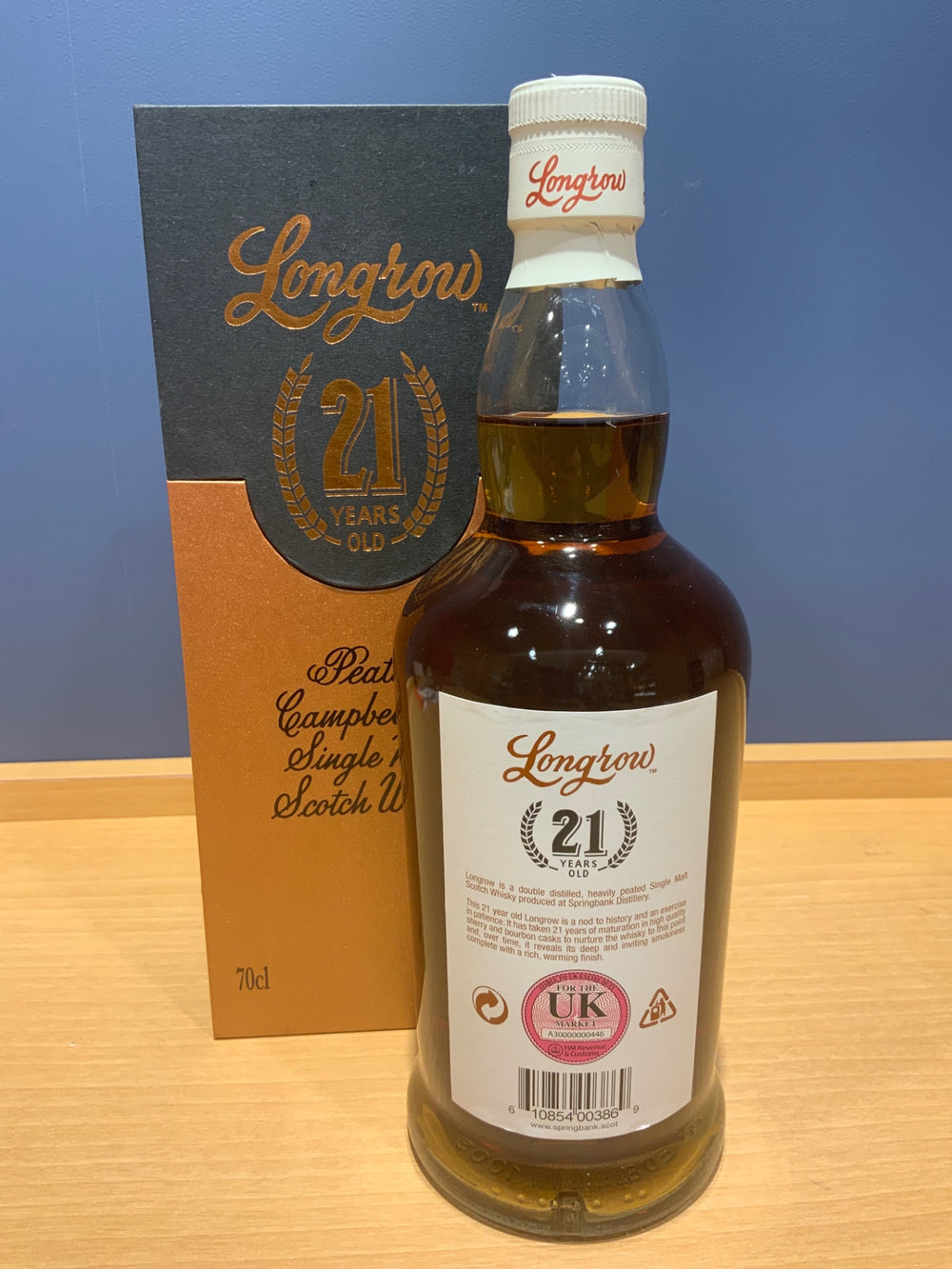 ロングロウ21年46度700ｍｌ