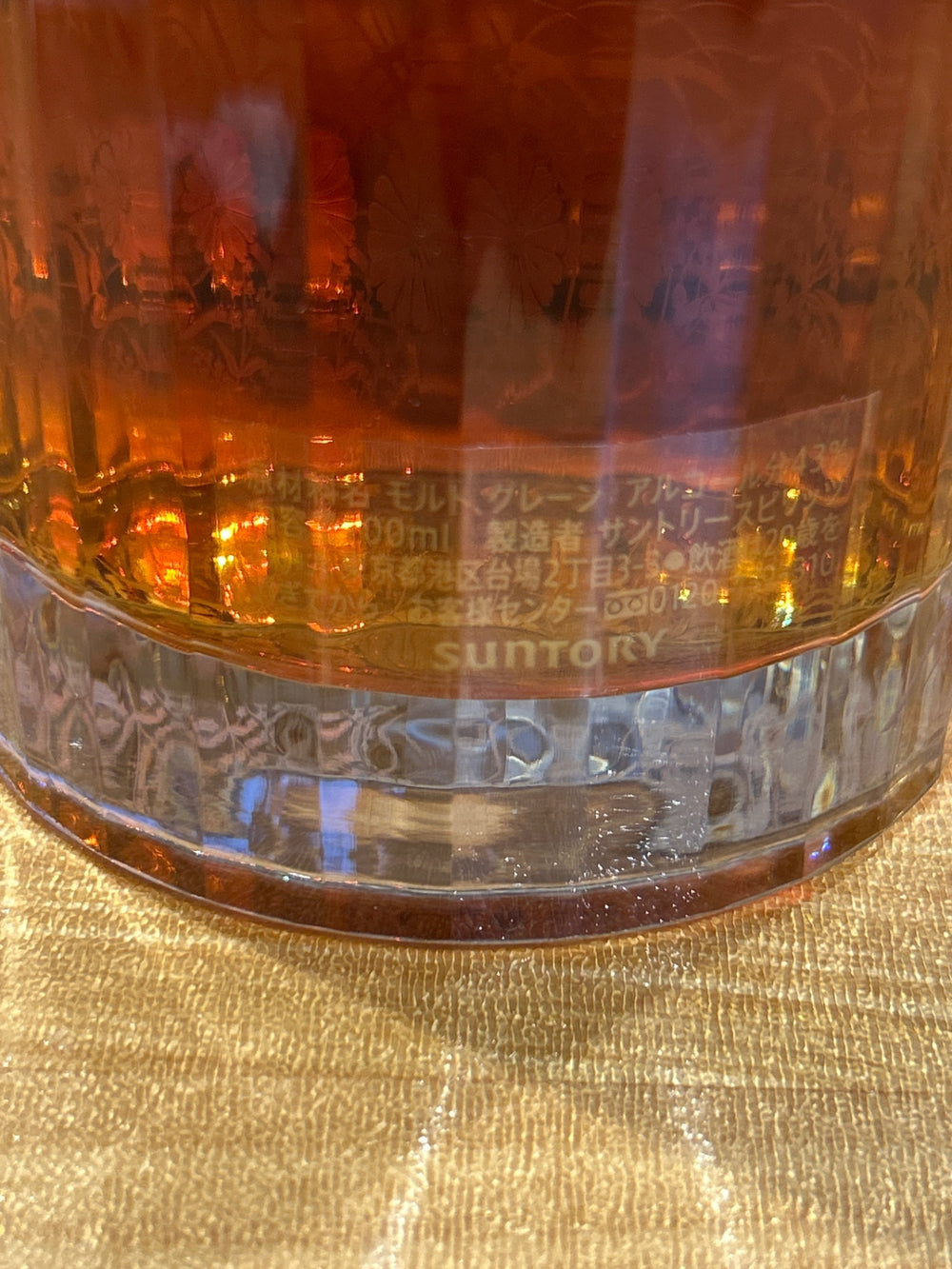 Suntory Hibiki 30 Year Old Flowers, Birds, Wind and Moon, 700ml, 43% ABV, White Box, Booklet Included, Japanese SUNTORY Whisky