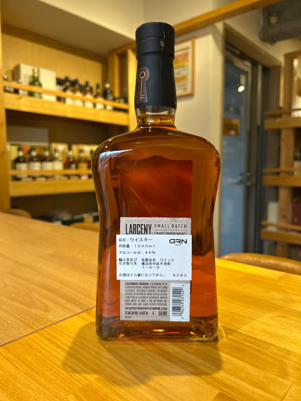 Larceny Special Small Batch 1000ml