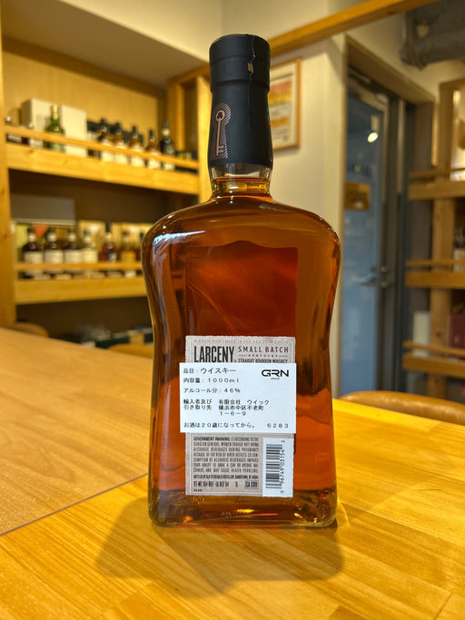 Larceny Special Small Batch 1000ml