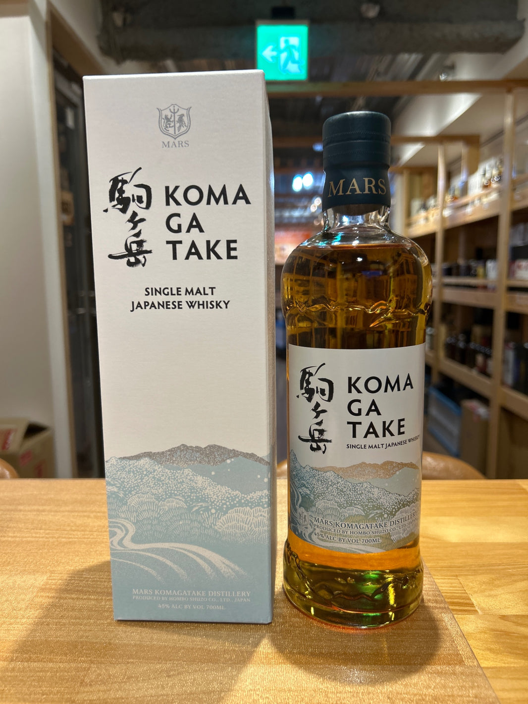 Single Malt Komagatake 45% ABV 700ml