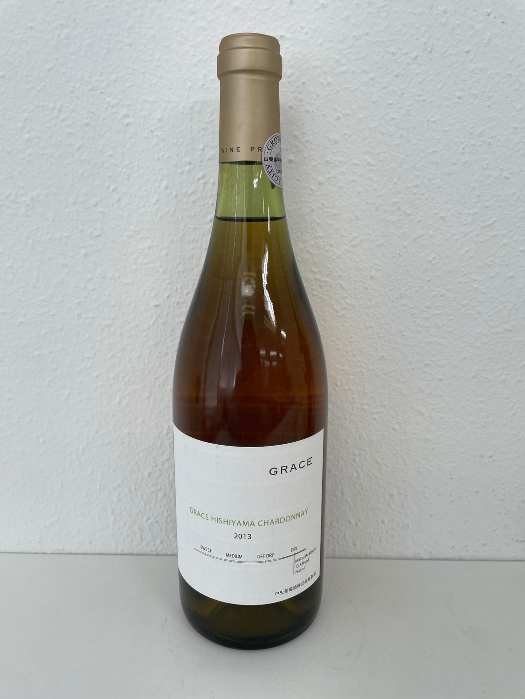 2013 Grace Hishiyama Chardonnay 750ml