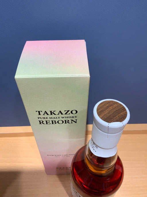 高藏 タカゾウ ピュアモルトウイスキー リボーン プラムワインカスク フィニッシュ TAKAZO PURE MALT WHISKY REBORN PLUM WINE CASK FINISH