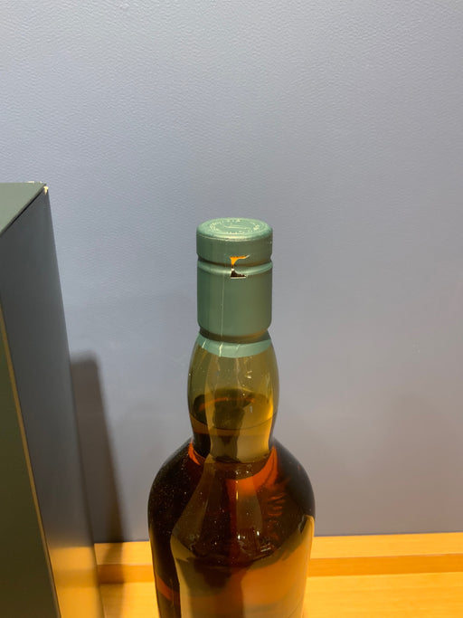 ラガヴーリン16年 43度 700ml