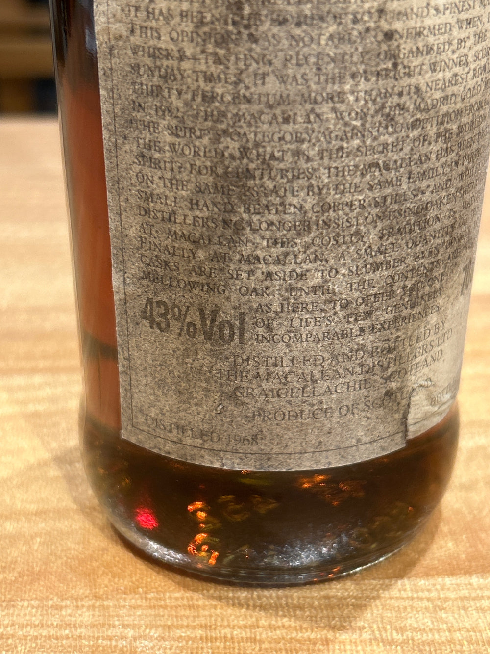 マッカラン25年 1968
