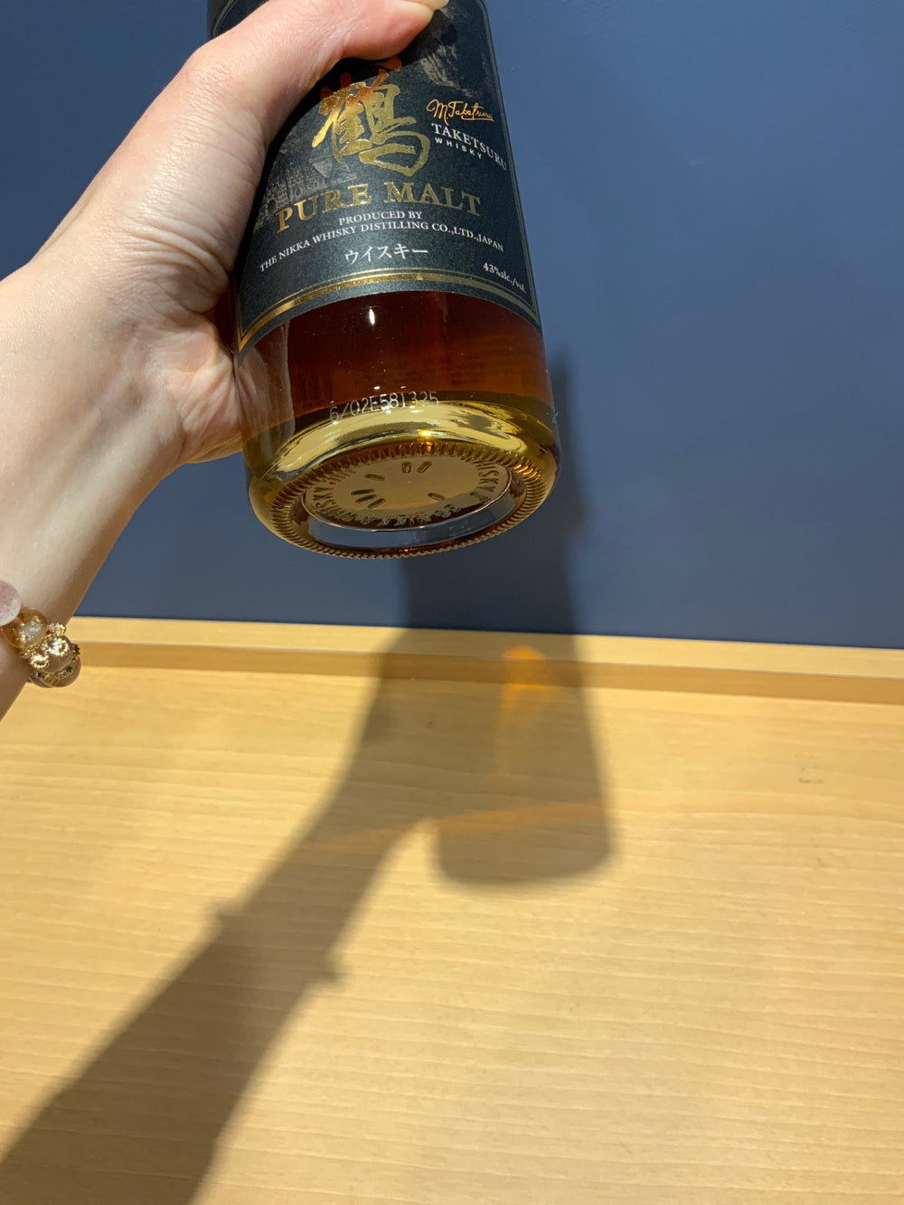 ニッカ竹鶴　黒ラベル　500ml