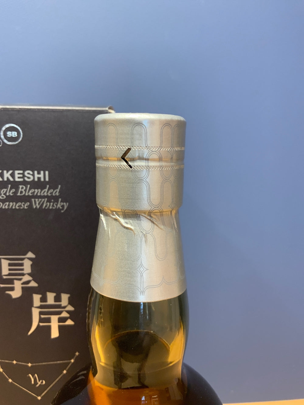 厚岸シングルブレンデッド　冬至