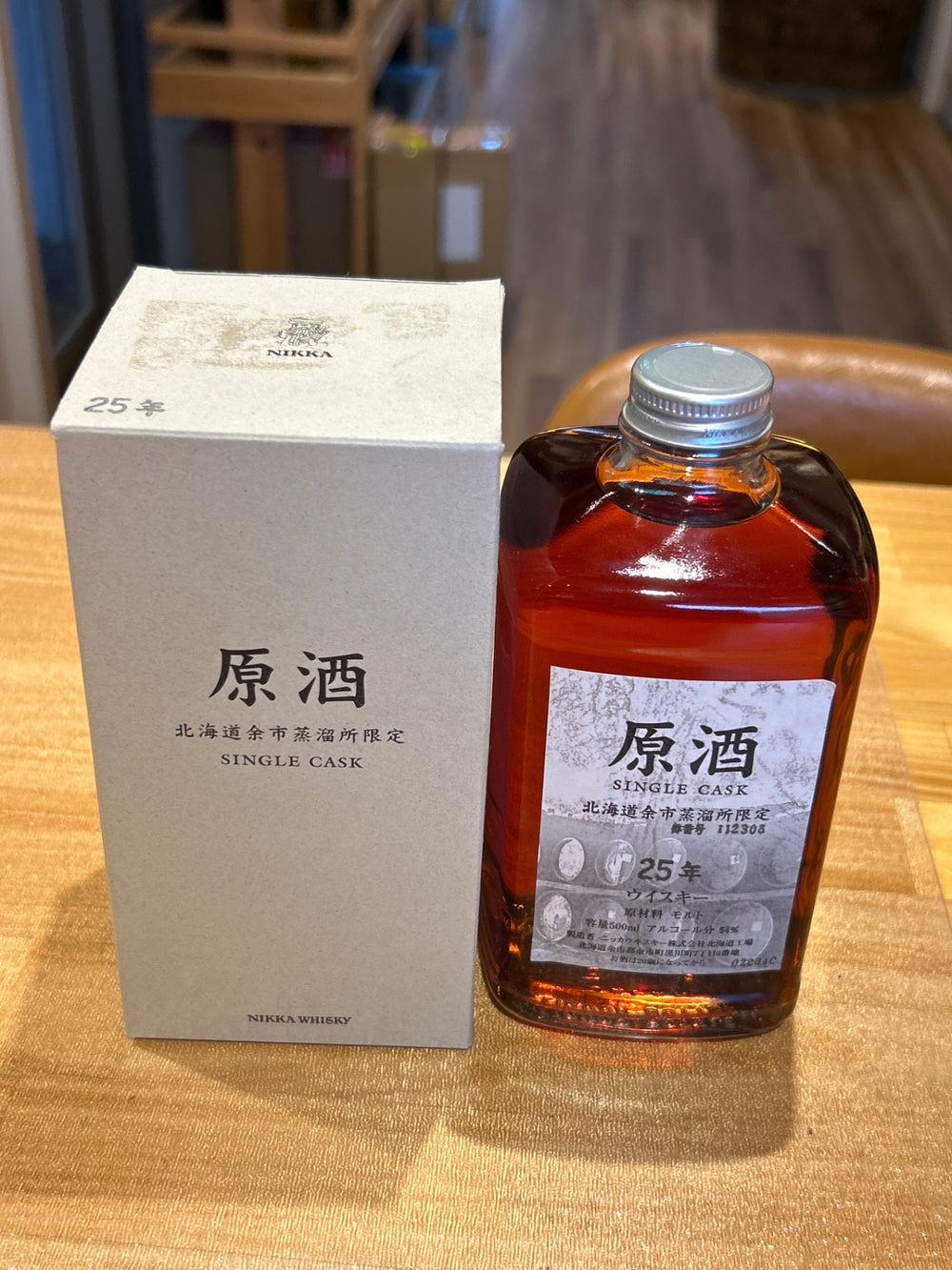 余市蒸溜所 原酒25年 500ml