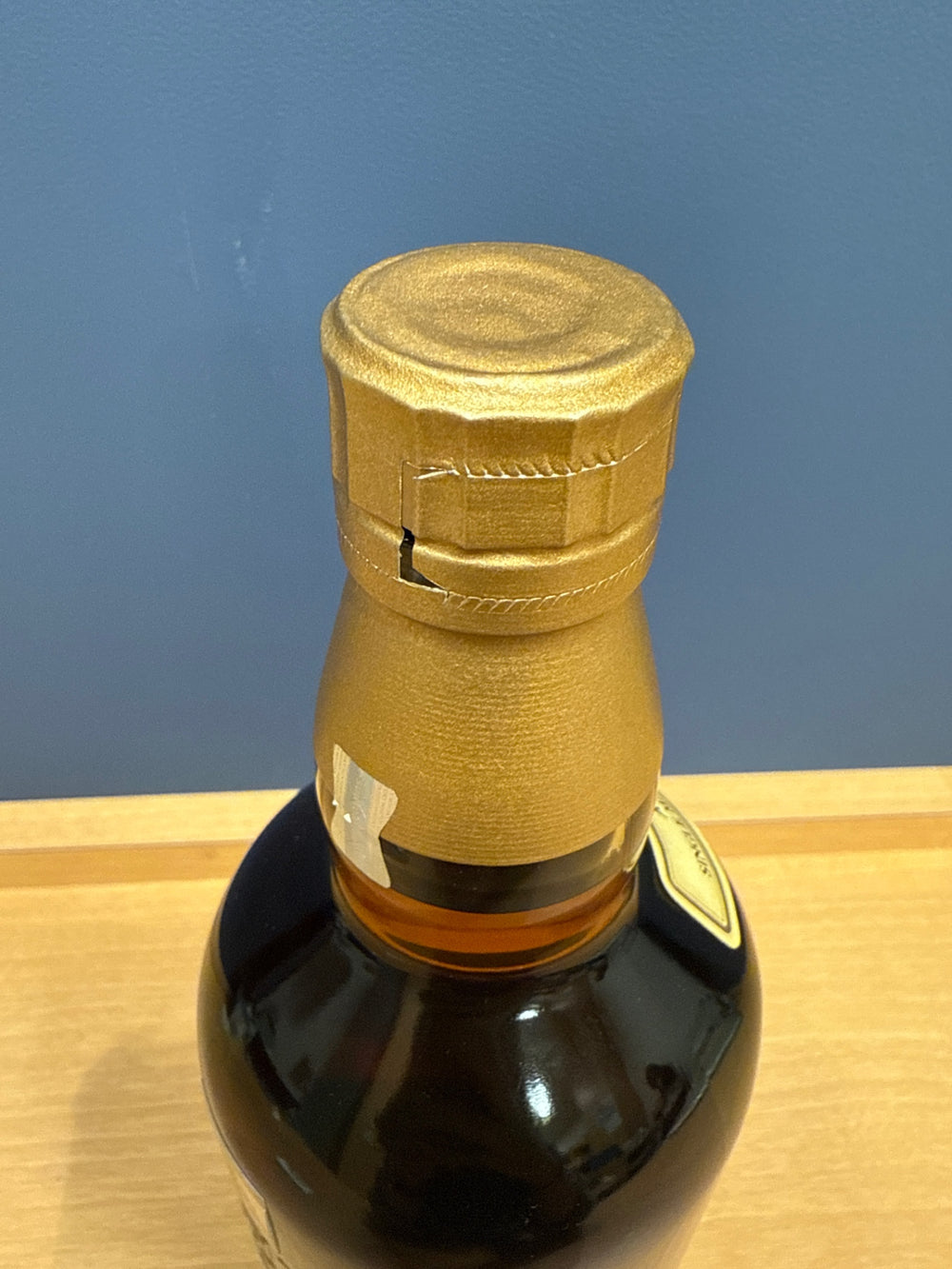 サントリー 山崎12年 43度 700ml