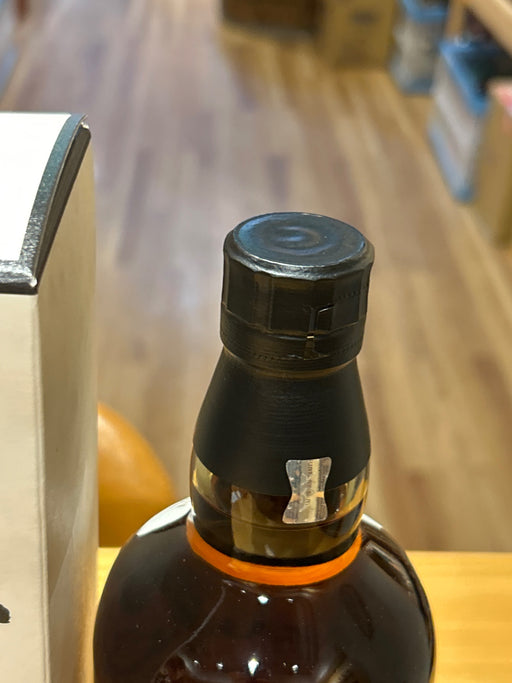 Yamazaki Story of the Distillery 2024 Single Malt Whisky with Gift Box [Japanese Whisky, 700ml]