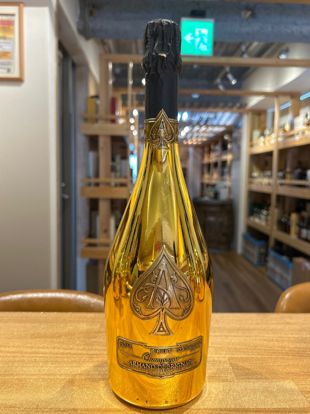 アルマン ド ブリニャック ブリュット ゴールド [ スパークリング 辛口 フランス 750ml ]