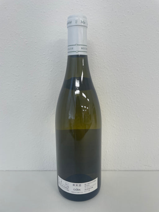 Domaine Michel Nielon Chevalier-Montrachet 2015