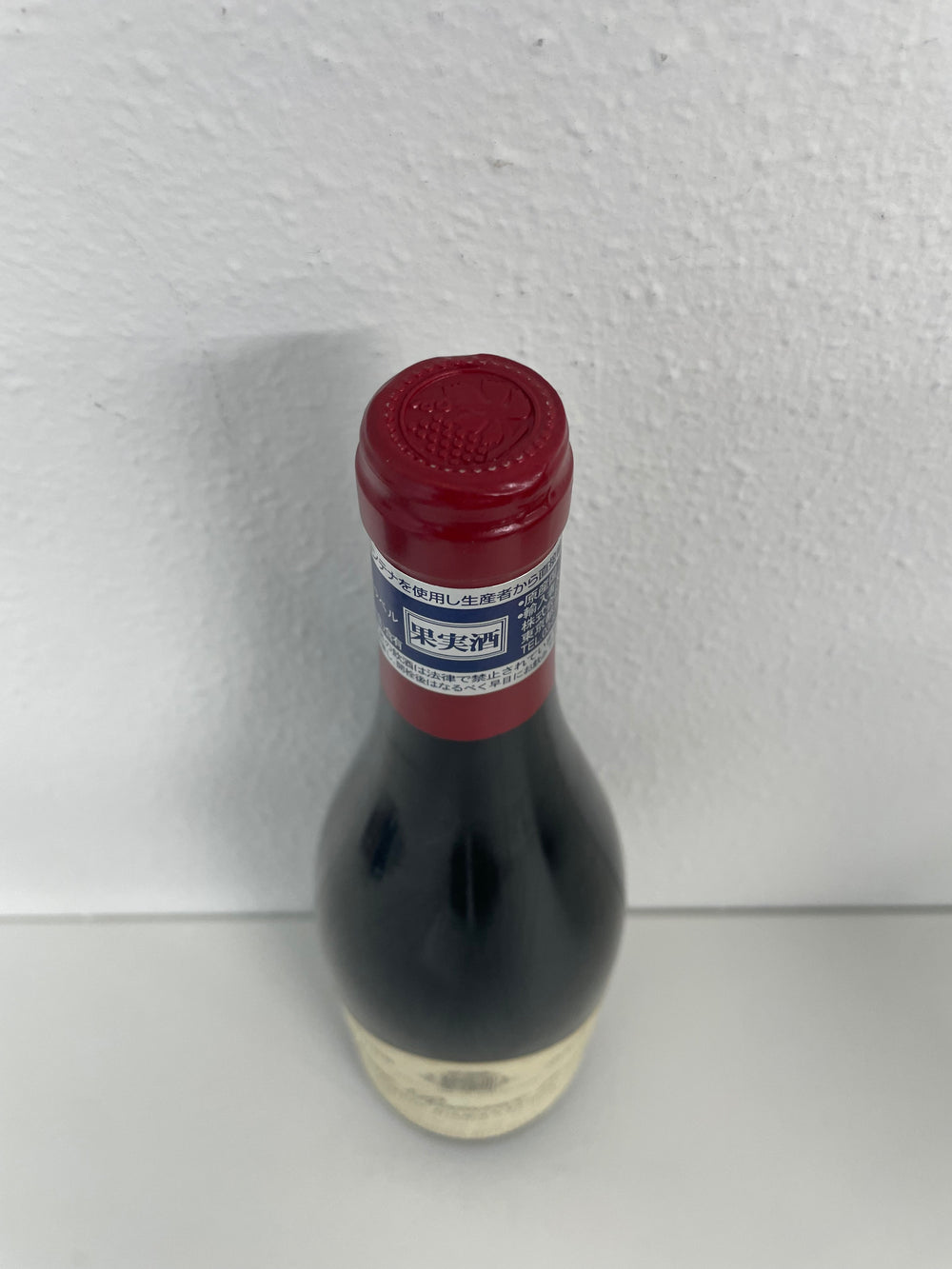 Emmanuel Rouget Vosne-Romanée Clos Parantoux 2008