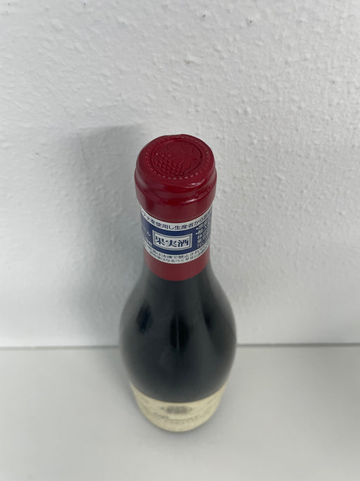 Emmanuel Rouget Vosne-Romanée Clos Parantoux 2008