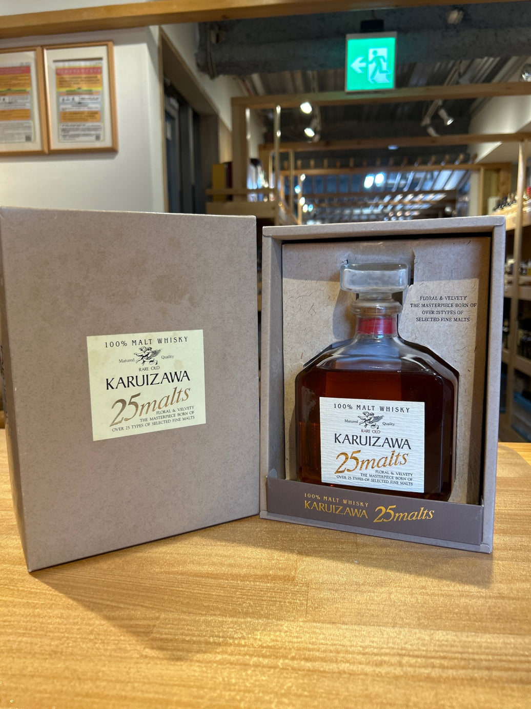 Karuizawa 25 malts Special Grade Whisky Sanraku 720ml 40%