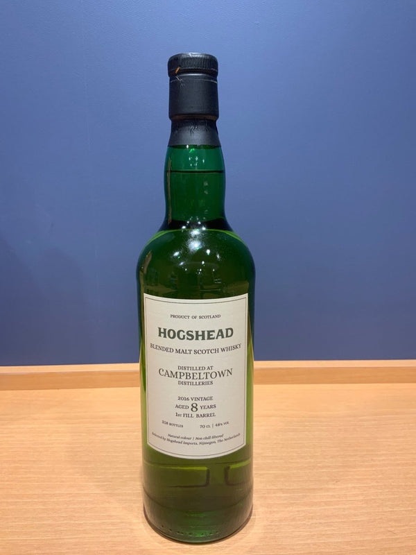 Campbeltown Blended Malt キャンベルタウンブレンデッド 2016 8年 Hogshead Indie - LIQUOR JOY