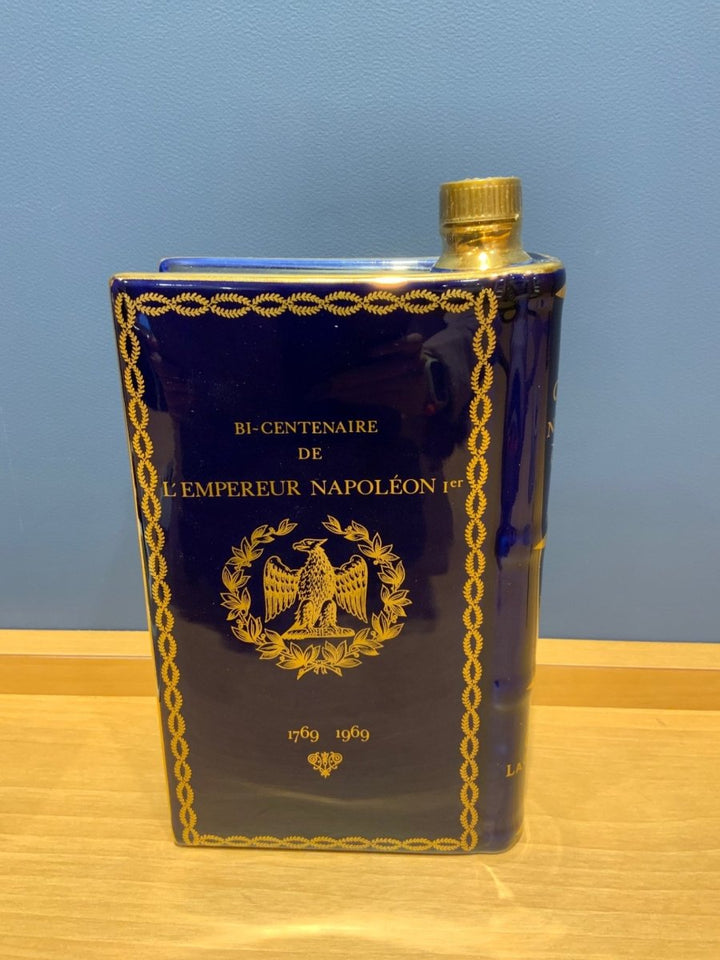 【古酒】【未開栓】CAMUS カミュ ナポレオン ブック 陶器ボトル 700ml 40％ - LIQUOR JOY