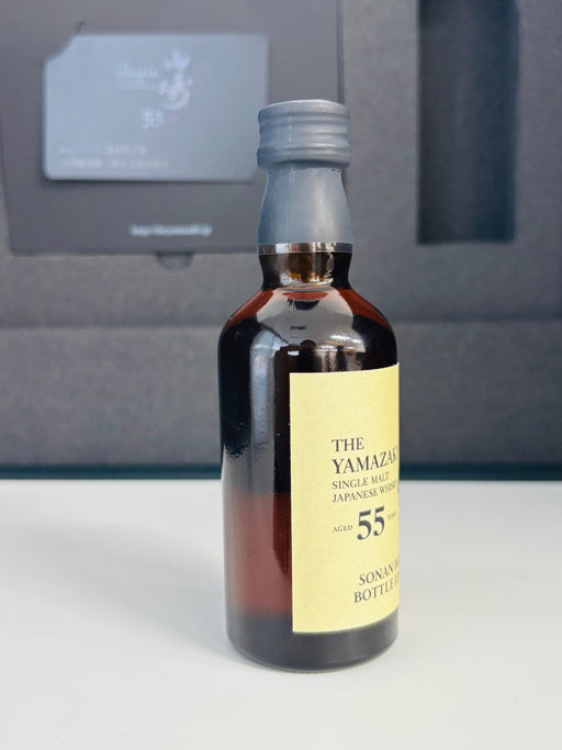 Yamazaki 55 Year Miniature 50ml with Box