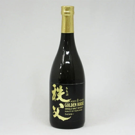 ゴールデンホース 秩父8年 シングルモルト　 720ML 1本