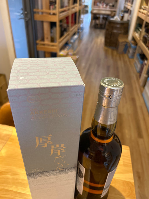 厚岸蒸留所ブレンデッドウイスキー 大寒