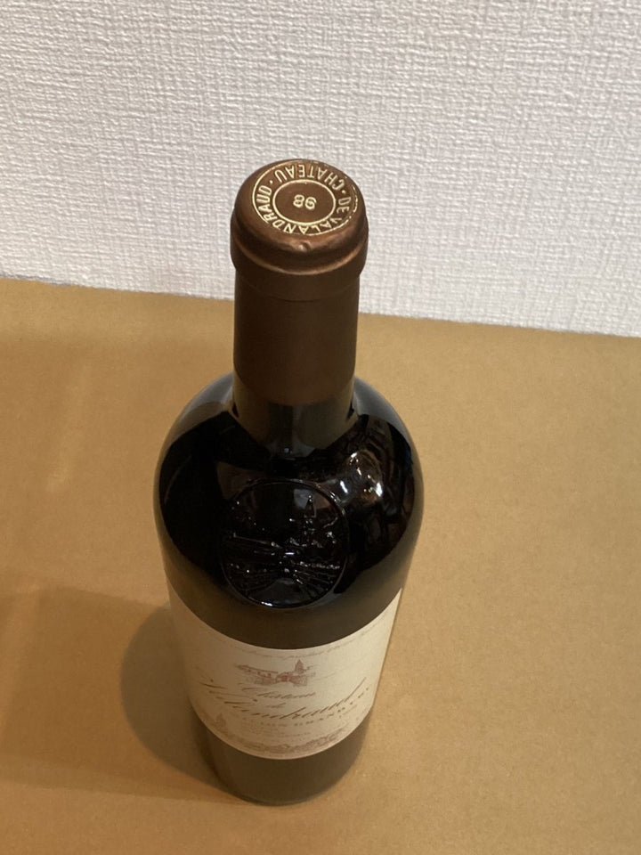 Ch. de Valandraud 1998 - LIQUOR JOY