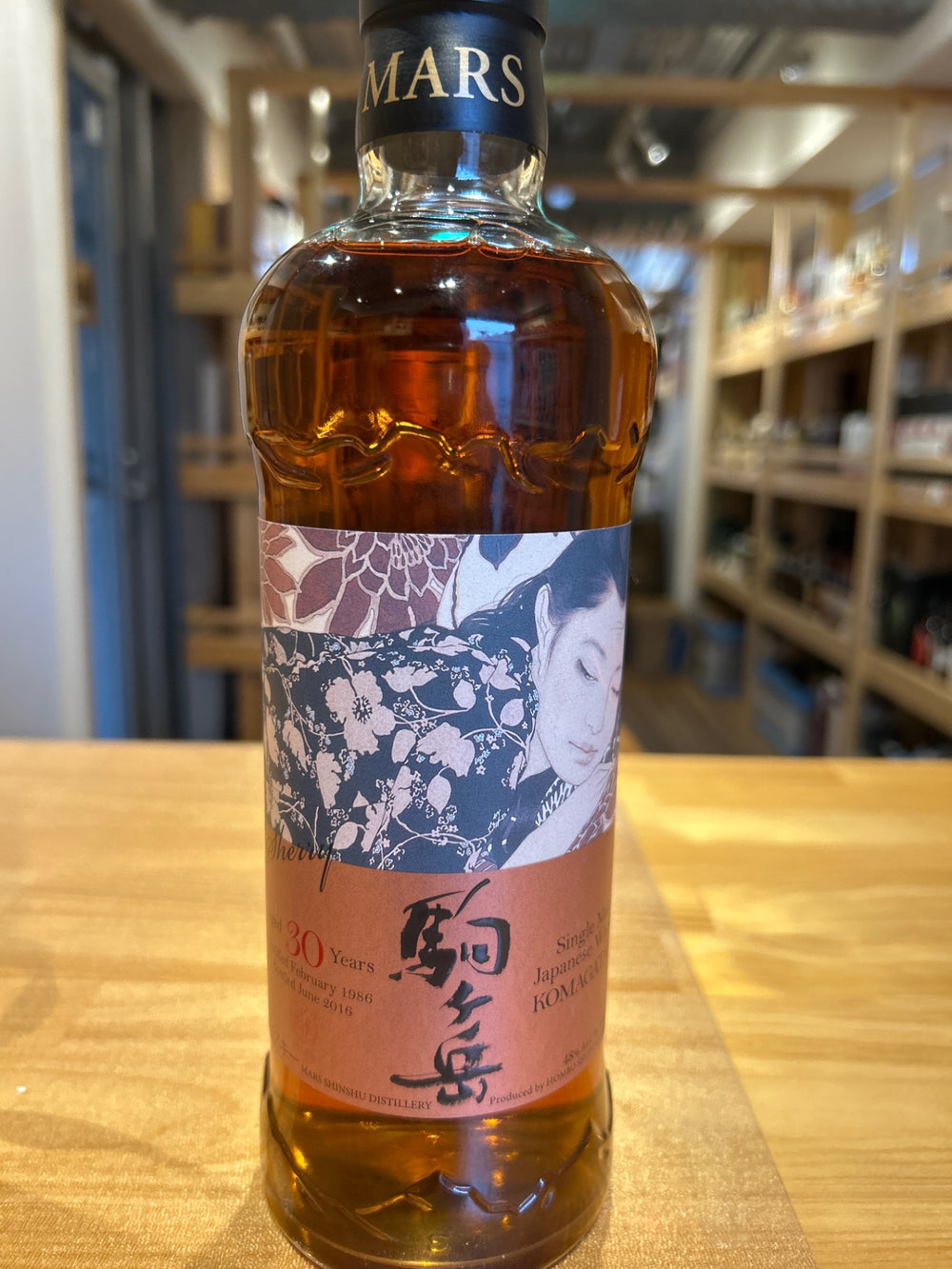 シングルモルト駒ヶ岳 30年 シェリーカスク 1986 700ml 48%
