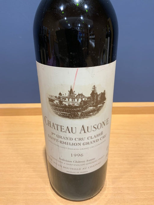 シャトー オーゾンヌ　Chateau Ausone 1996 - LIQUOR JOY