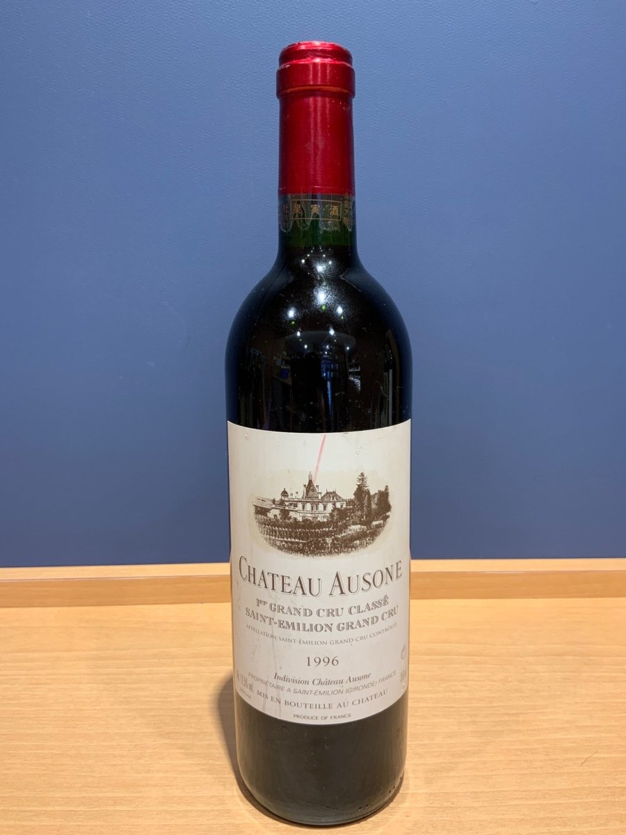 シャトー オーゾンヌ　Chateau Ausone 1996 - LIQUOR JOY