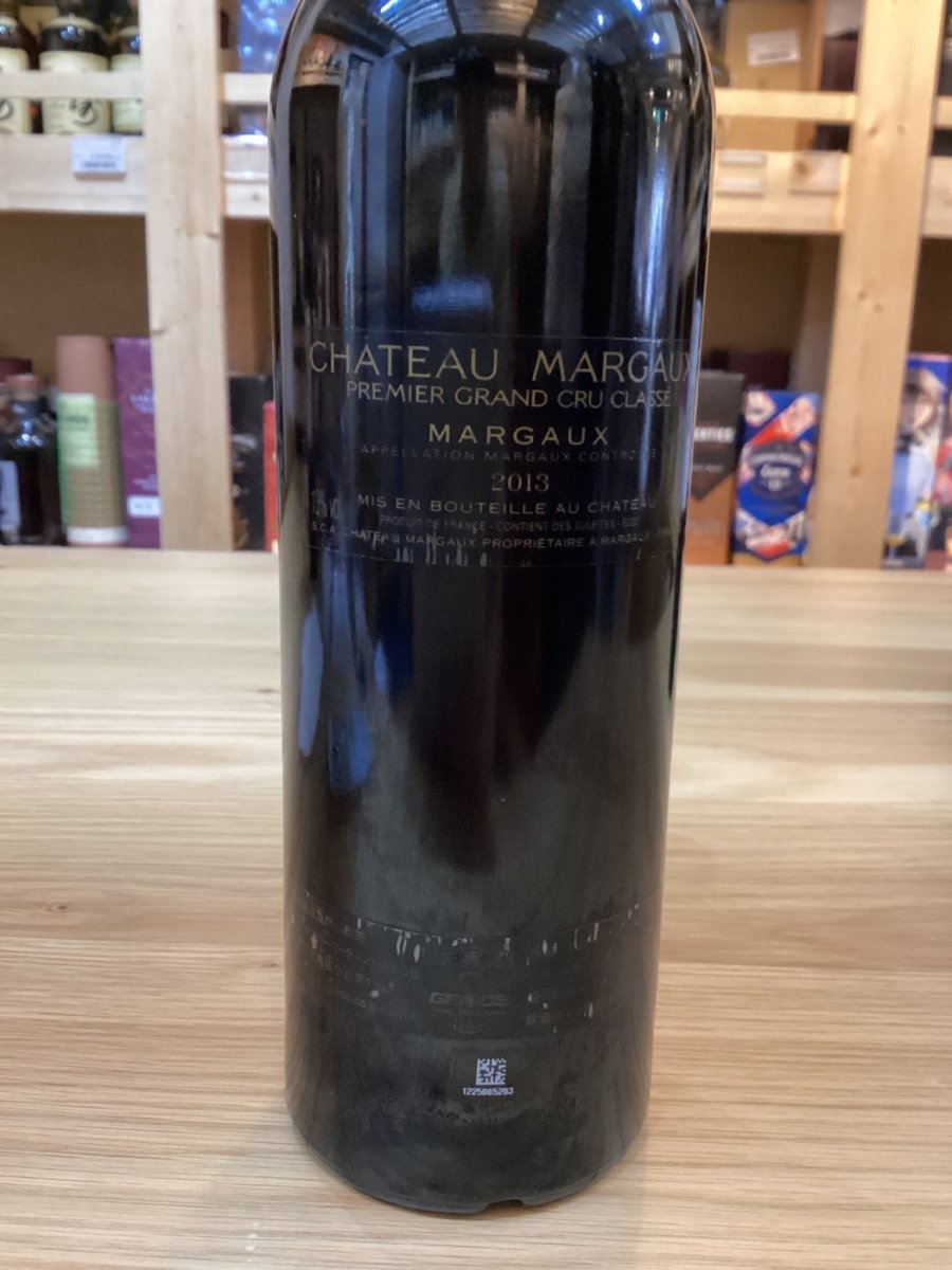 Chateau Margaux シャトー・マルゴー 2013 - LIQUOR JOY