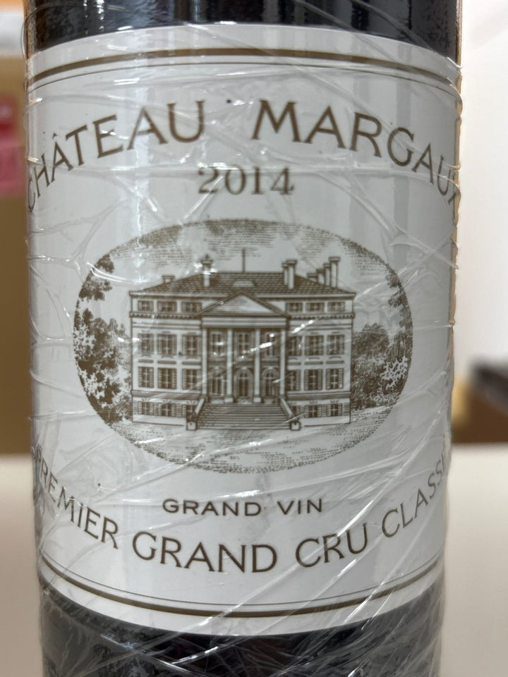Chateau Margaux シャトー・マルゴー 2014 - LIQUOR JOY