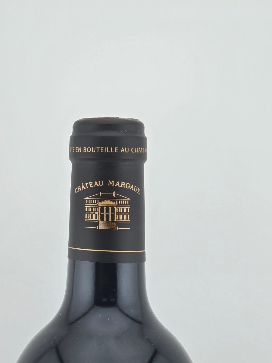 CHATEAU MARGAUX シャトーマルゴー2021 750ml - LIQUOR JOY