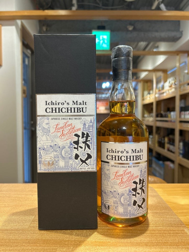 Chichibu London Edition 2018 - LIQUOR JOY