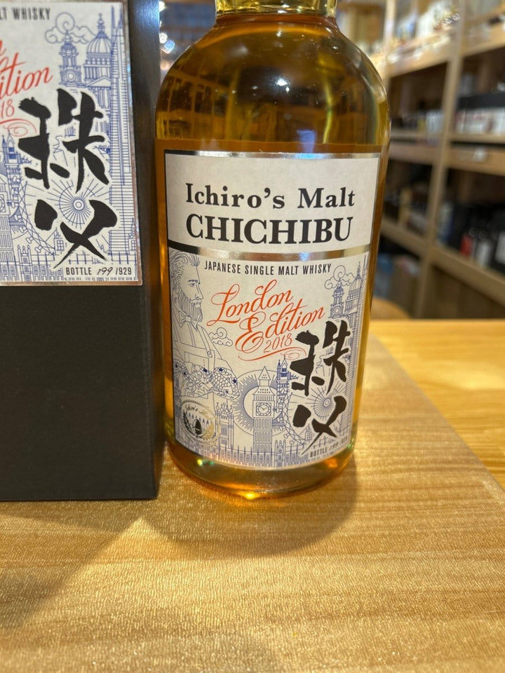 Chichibu London Edition 2018 - LIQUOR JOY