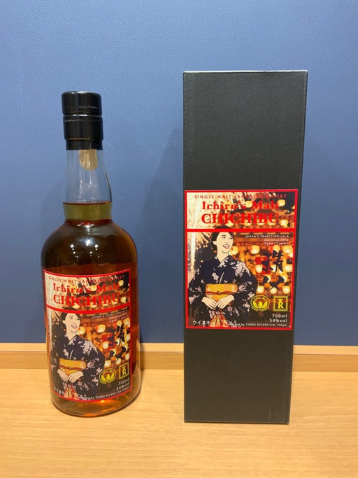 イチローズモルト　chichibuーjapan’s tradition vol.6 秩父 - LIQUOR JOY