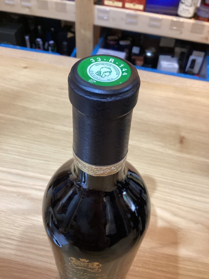 Ch.Mouton Rothschild　 シャトー・ムートン・ロートシルト 2000 - LIQUOR JOY