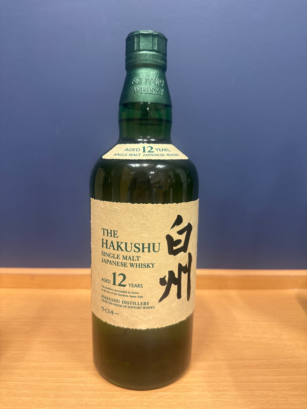サントリー 白州 12年 シングルモルト　700ml　箱なし