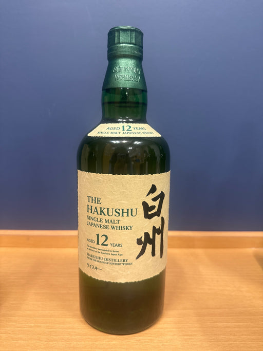 サントリー 白州 12年 シングルモルト　700ml　箱なし