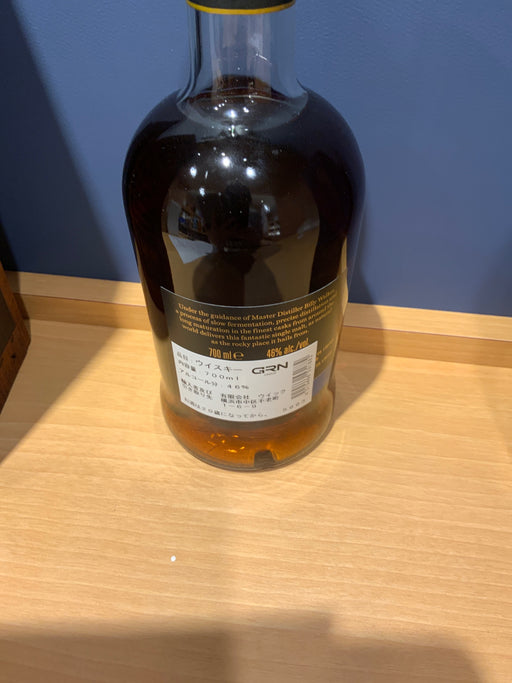 グレンアラヒー 15年 46度 700ml